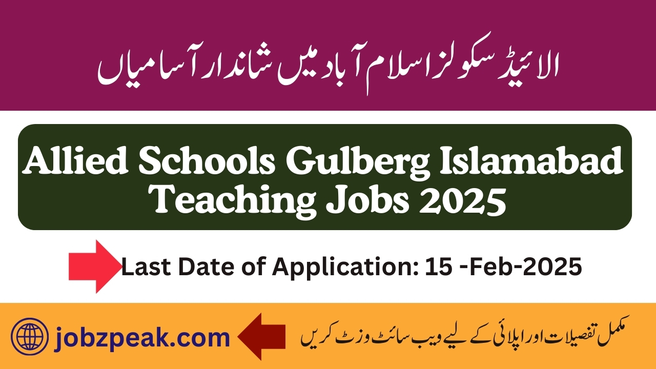 Allied Schools Jobs 2025