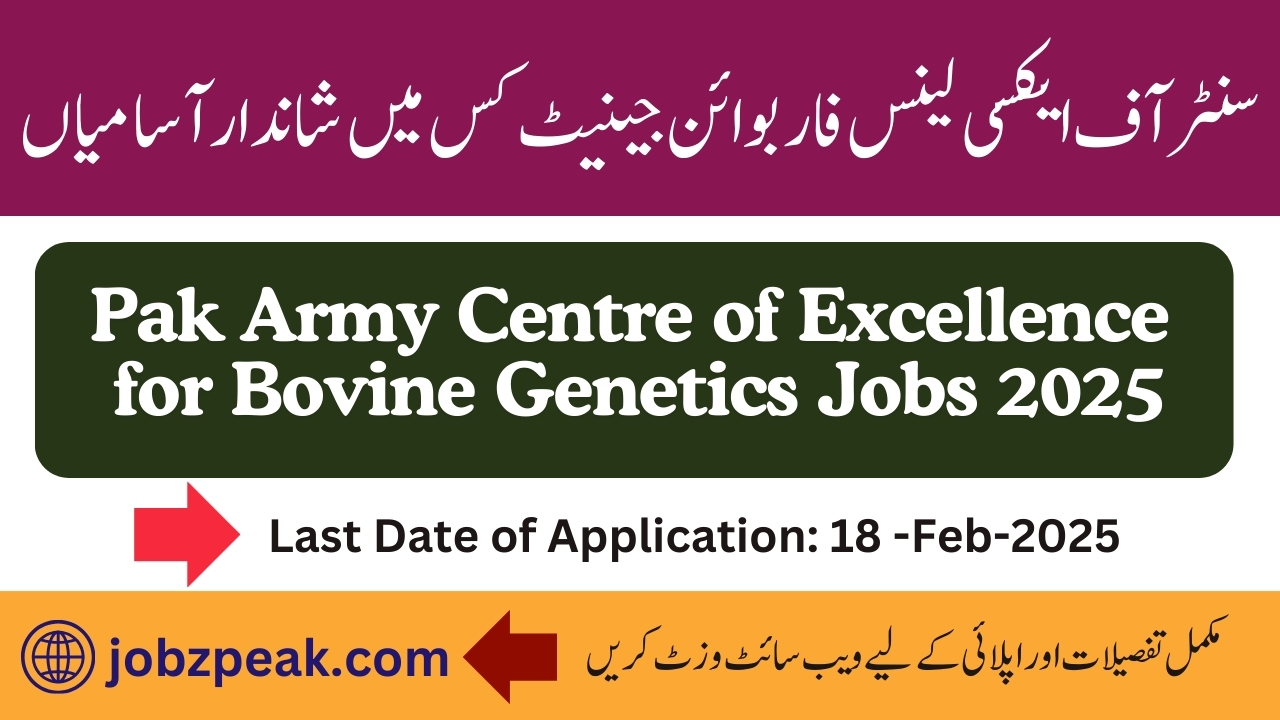 Centre of Excellence for Bovine Genetics Jobs 2025