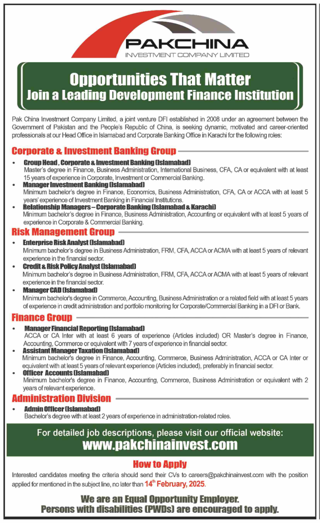 Pak China Investment Company Limited Jobs 2025