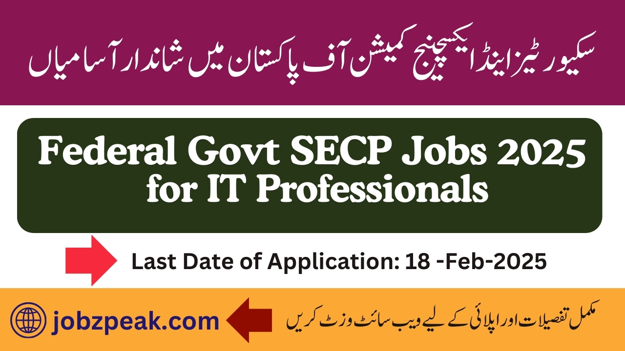 Federal Govt SECP Jobs 2025