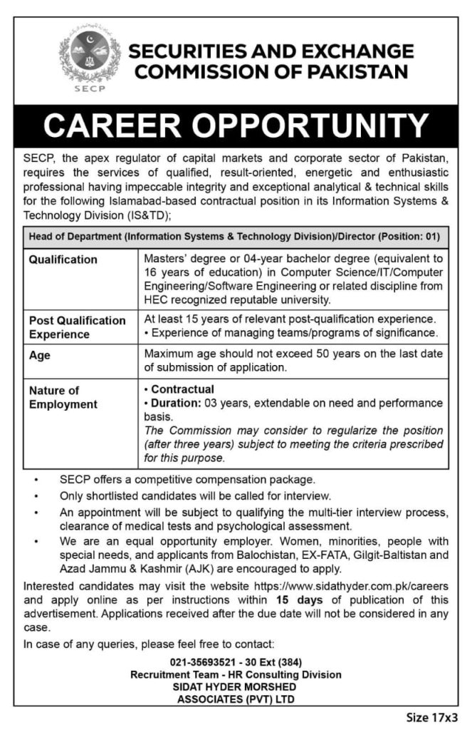 Federal Govt SECP Jobs 2025 for IT Professionals