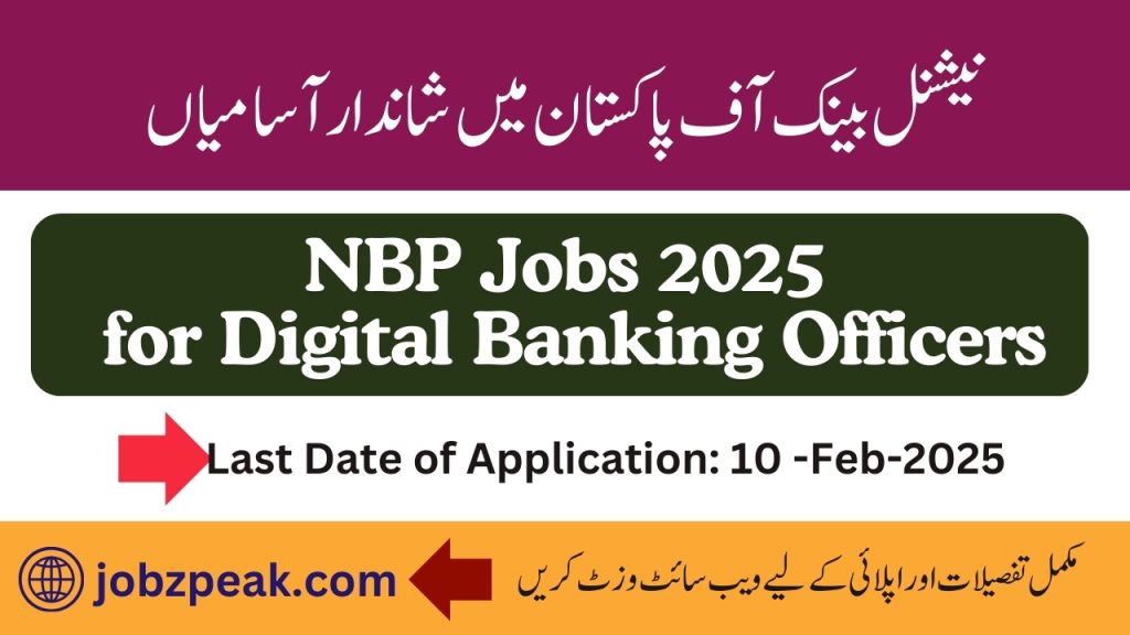 National Bank of Pakistan NBP Jobs 2025