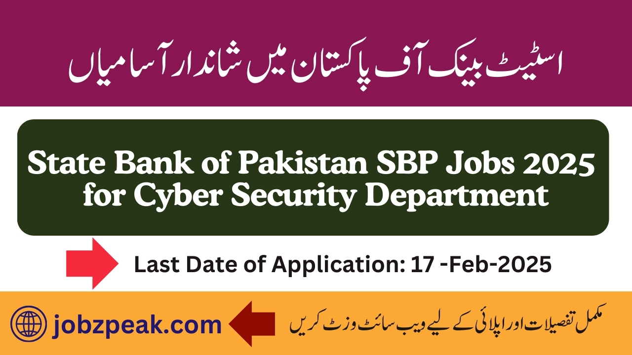 SBP Jobs 2025