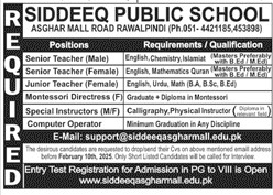 Siddeeq Public School Rawalpindi Teaching Jobs 2025